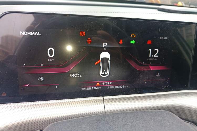 Used CHANGAN UNI-T 2020 1.5T Prestige Version
