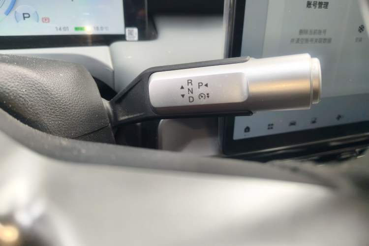 Used AION Y 2023 Plus 510 Enjoy Edition
