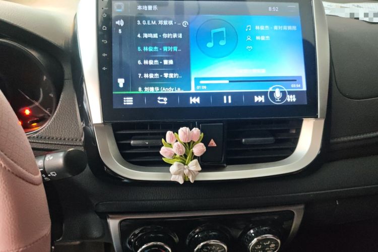 Used Toyota YARiS L Zhi Xuan 2016 Revised 1.5E CVT Charming Edition Audio And AC Panel