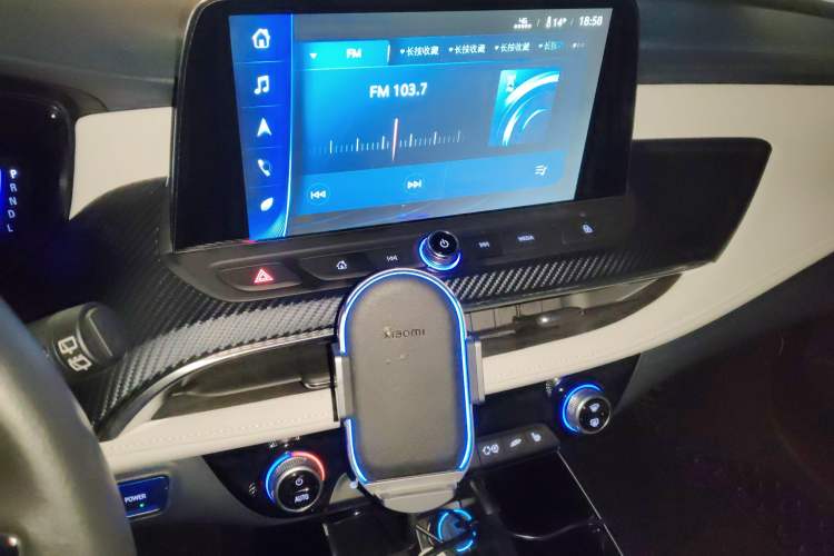 Used Buick Velite 6 2020 Plug-in Hybrid Connected Smart Model