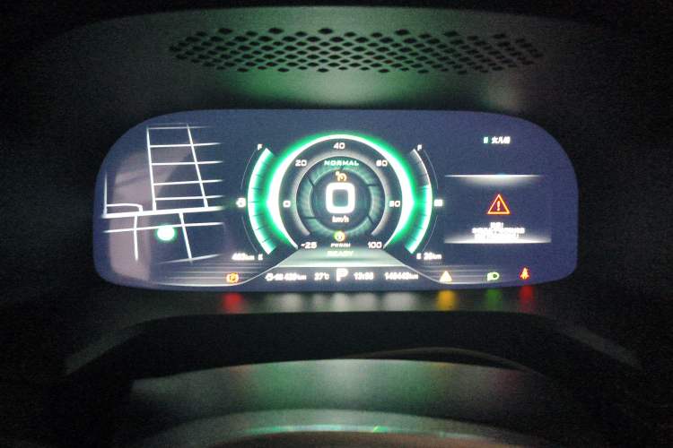 Used Roewe i6 New Energy 2017 45T Hybrid Connective Smart Luxury Edition
