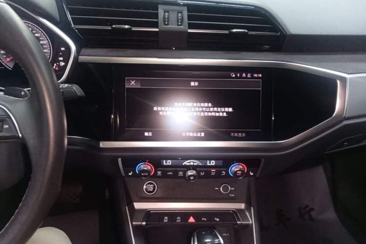 Used Audi Q3 2023 35 TFSI Fashion Dynamic Model (1.4T)