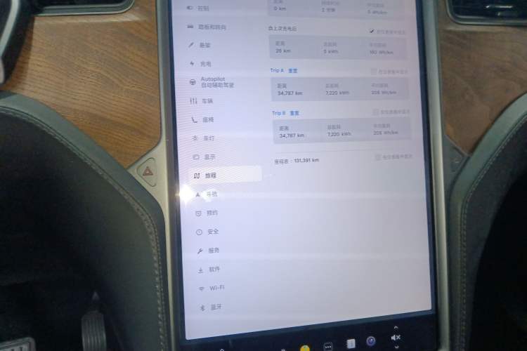 Used Tesla Model X 2019 Standard Range Version