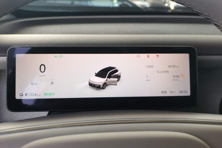 Used Leapmotor B10 2025 510 Joyful Edition