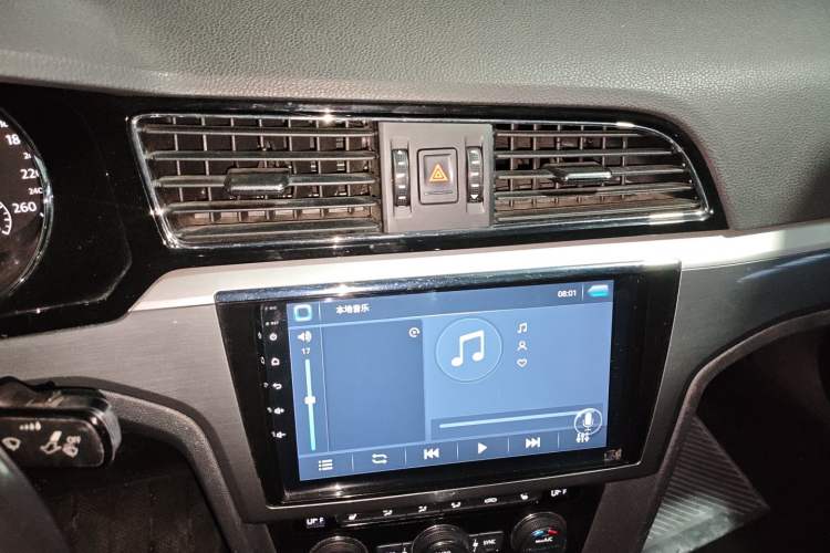 Used Volkswagen Lamando 2017 280TSI DSG Luxury Edition Audio And AC Panel