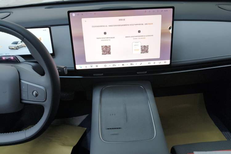 Used Nissan N7 2025 510 Max Audio And AC Panel