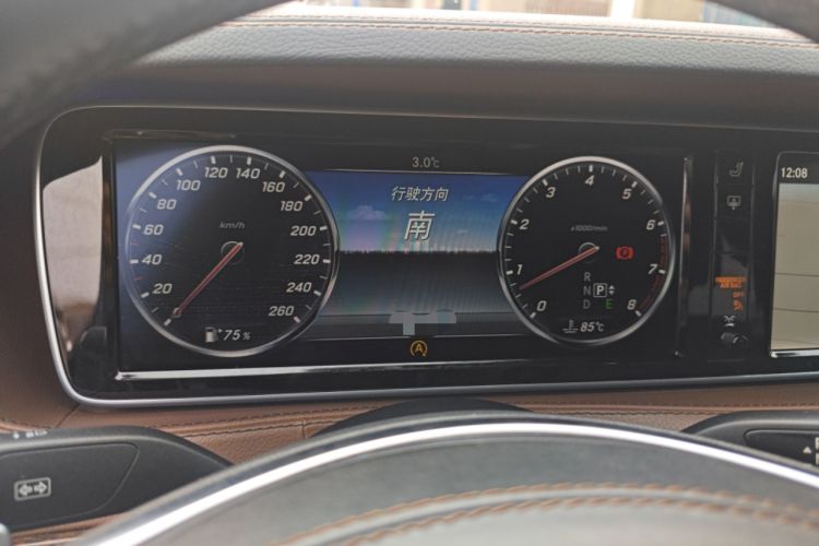 Used Mercedes-Benz S-Class 2014 S 320 L Business Model