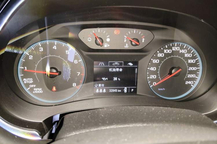 Used Chevrolet Malibu XL 2021 Redline 550T Automatic Sharp Edition