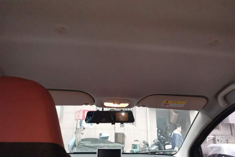 Used SOL E10X 2021 200km Comfort Edition