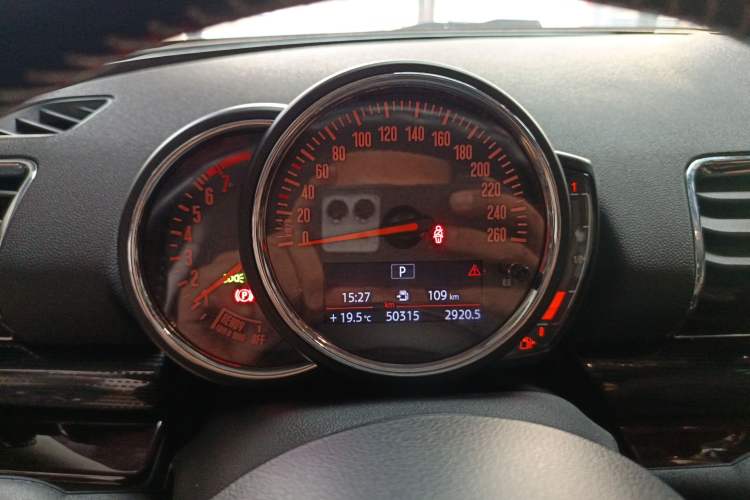 Used MINI Clubman 2018 1.5T COOPER Artist