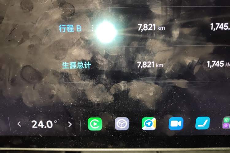 Used Xiaomi Auto SU7 Ultra 2025 Ultra Model
