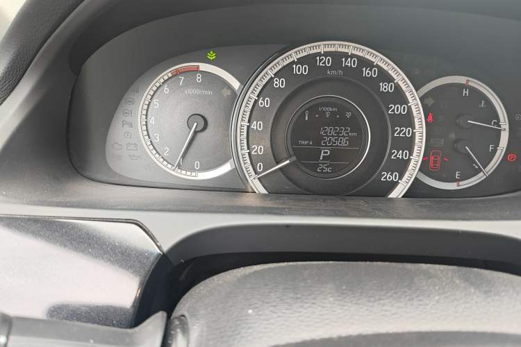 Used Honda Accord 2016 2.0L Comfort Edition
