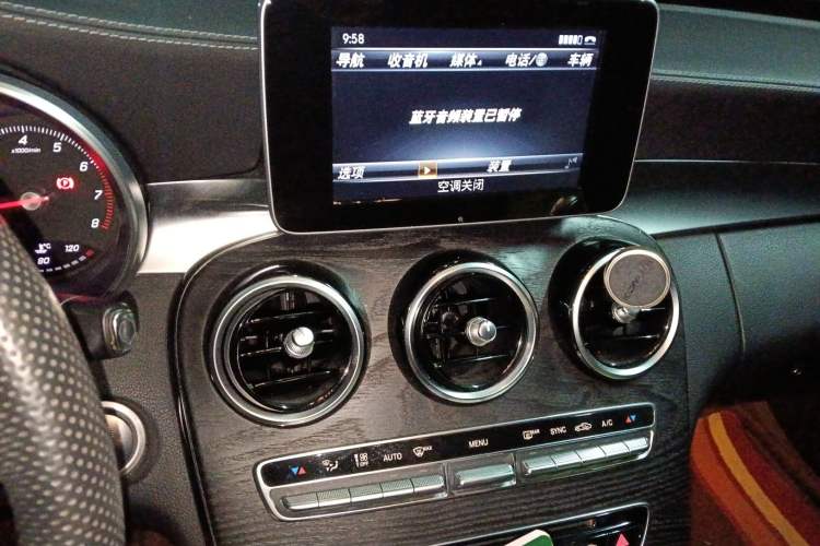 Used Mercedes-Benz C-Class 2015 Revised C 200 L Sport Edition