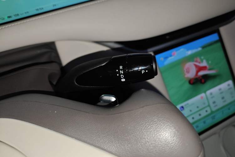 Used IM LS6 2023 Max Standard Edition
