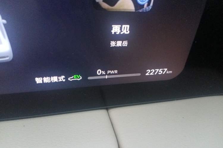 Used Hima AITO M5 2024 Extended-Range Max Rear-Wheel Drive Advanced Intelligent Driving Version
