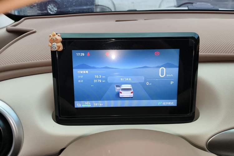 Used Wuling Hongguang MINIEV 2025 Four-Door Version Zhenxiang+ Edition