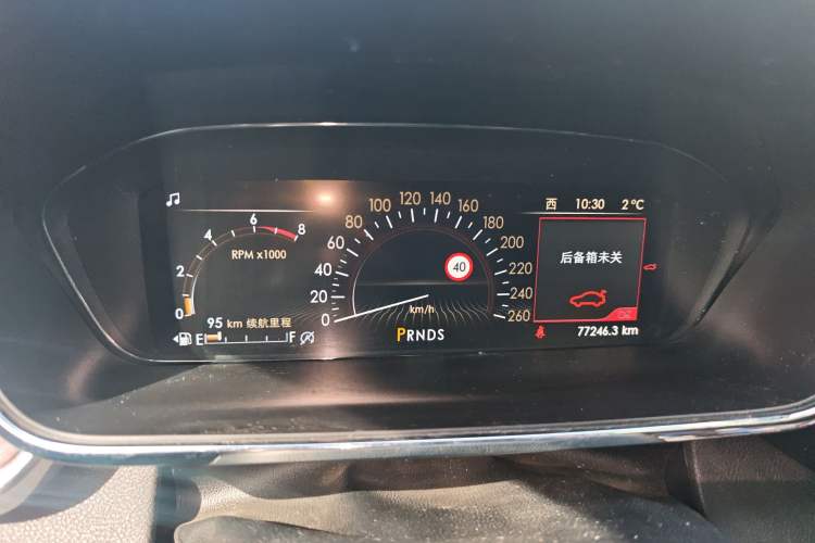 Used Lincoln Continental 2018 2.0T Two-Wheel Drive Deluxe Edition