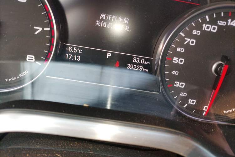 Used Audi A8 2013 A8L 45 TFSI quattro Comfort model