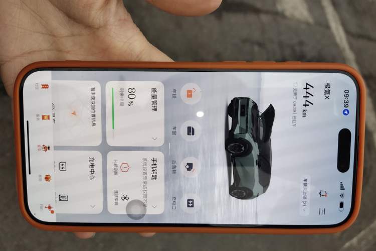 Used Zeekr X 2023 Rear-Drive YOU Edition 4 Seats