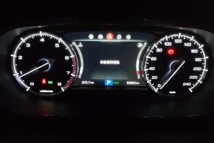 Used GAC Trumpchi M6 2019 270T Automatic Prestige Edition (6-seater) - China V Standard