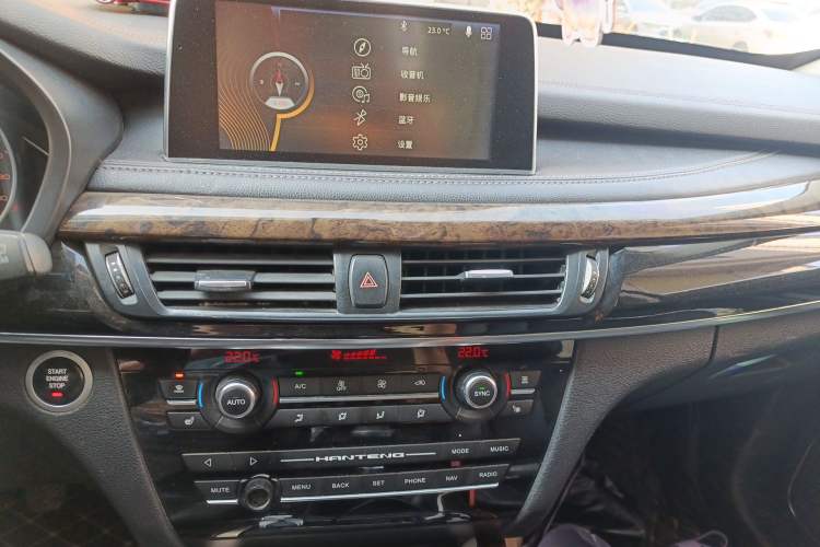 Used Hanteng X7 2016 1.5T Manual Luxury Edition