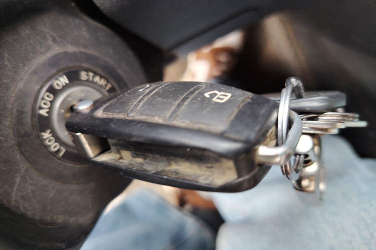 Used JAC Group V7 2018 2.0T Two-Wheel-Drive Luxury Version D19TCIE13 Vehicle Key