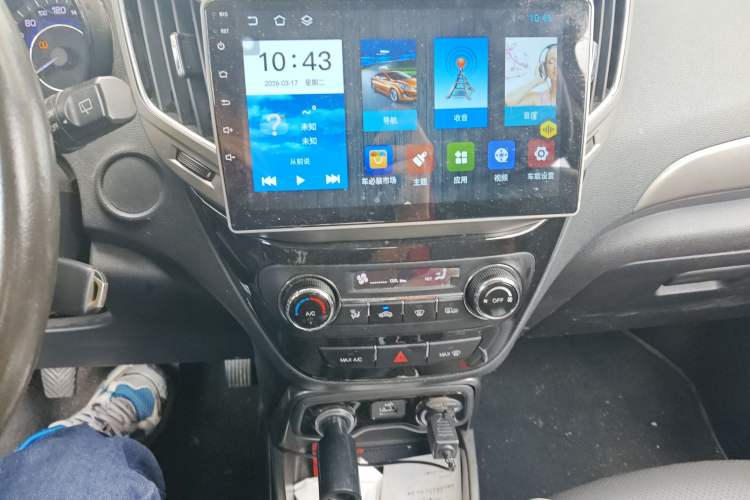 Used Changan CS15 2016 1.5L Manual Luxury Edition