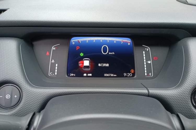 Used Honda Fit 2021 1.5L CVT Trend Edition