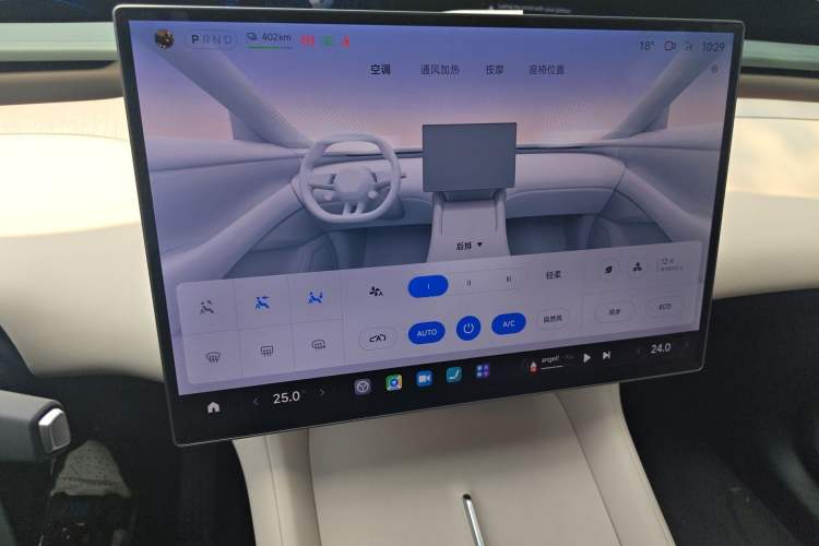 Used Xiaomi Auto YU7 2025 Ultra-Long Range High-Performance All-Wheel-Drive Max Edition
