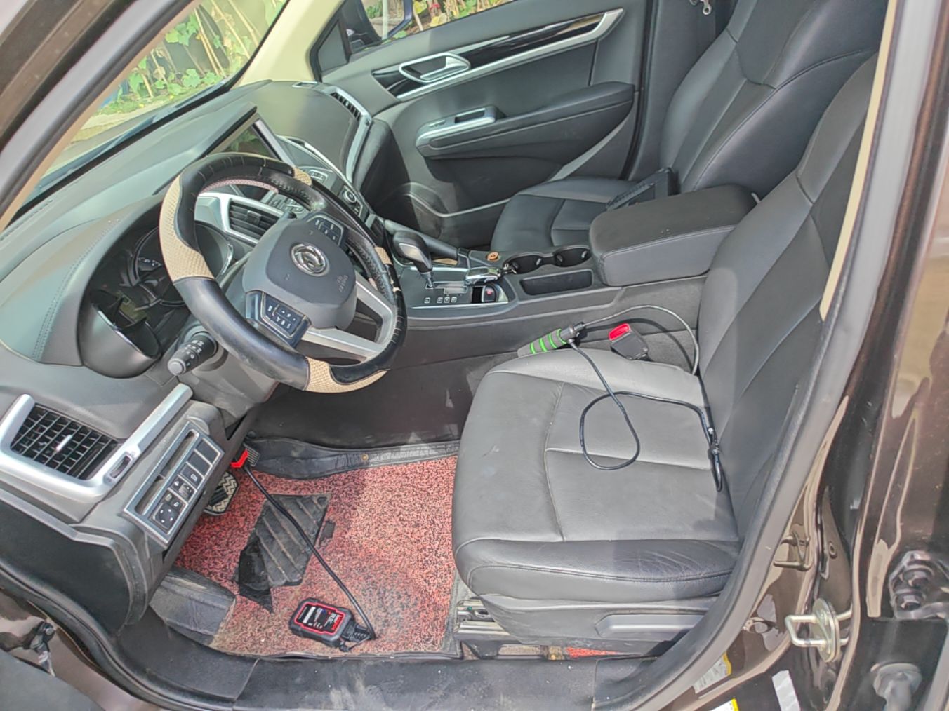 Avant de la voiture