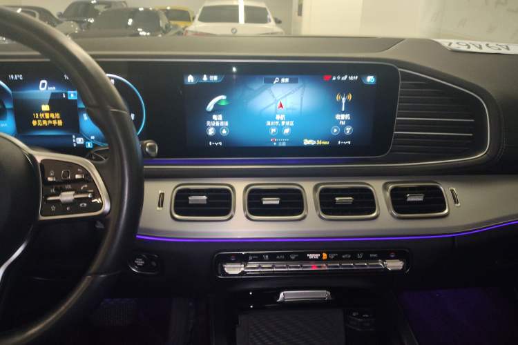 Used Mercedes-Benz GLE Coupe 2020 GLE 350 4MATIC Coupe SUV Luxury Model
