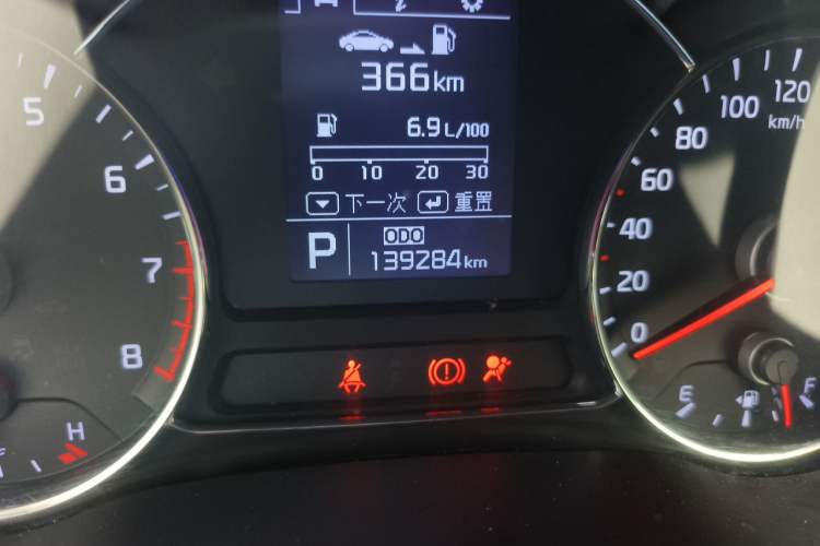 Used Kia K3 2015 1.6L Automatic GL
