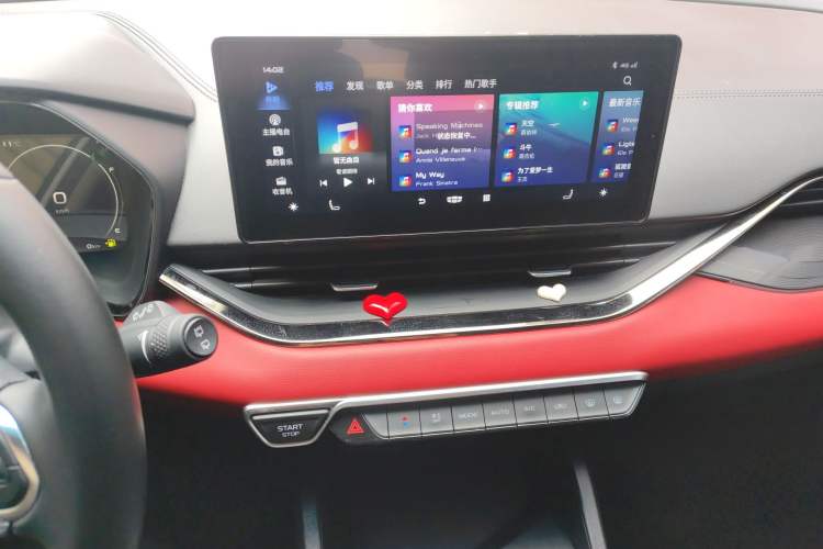 Used Geely Auto Emgrand S 2021 1.4T CVT Prestige Edition