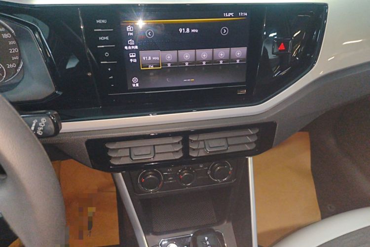 Used Volkswagen Polo 2021 Plus 1.5L Automatic Colorful Tech Edition
