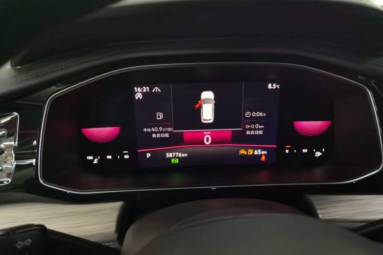 Used Volkswagen Sagitar 2023 280TSI DSG Excellence Edition