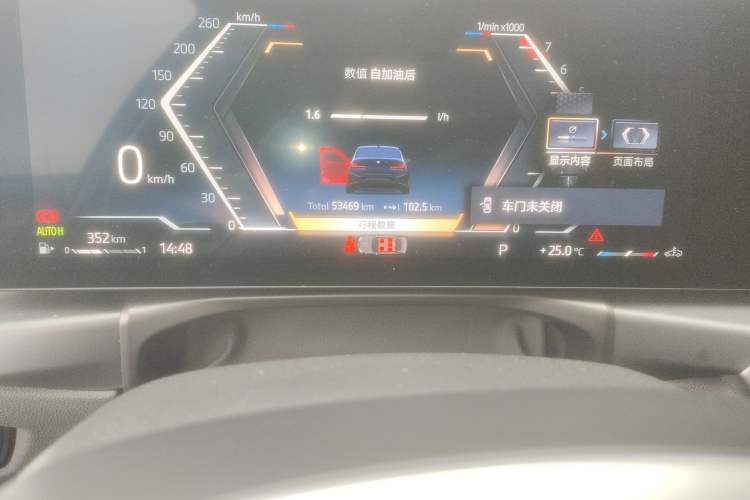 Used BMW 3 Series 2024 325Li M Sport Night Edition Package
