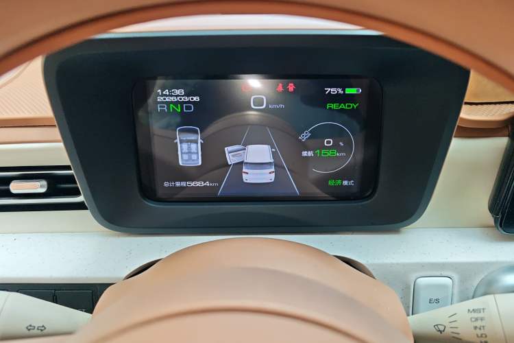 Used Wuling Hongguang MINIEV 2024 3rd Generation 215km Advanced Version
