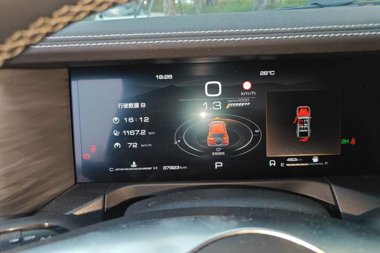 Used Tank 300 2021 Off-Road Edition 2.0T Conqueror