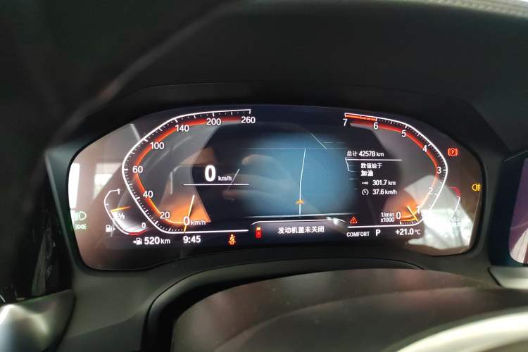 Used BMW 3 Series 2021 Facelifted 320Li M Sport Package