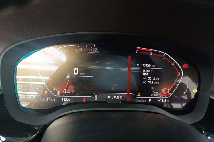 Used BMW 5 Series 2021 530Li Leading Luxury Package
