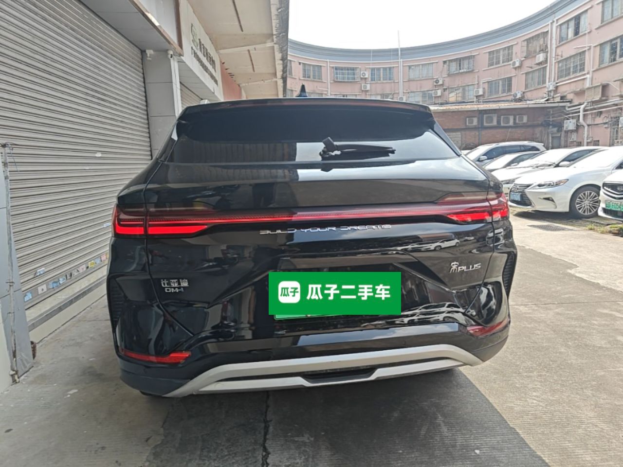 BYD Song PLUS New Energy 2023 Champion Edition DM-i 150KM Flagship PLUS — снимка 5