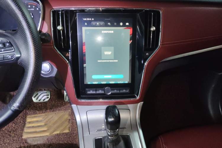 Used Roewe RX5 2016 30T Four-Wheel Drive Automatic Internet Smart Luxury Edition Audio And AC Panel