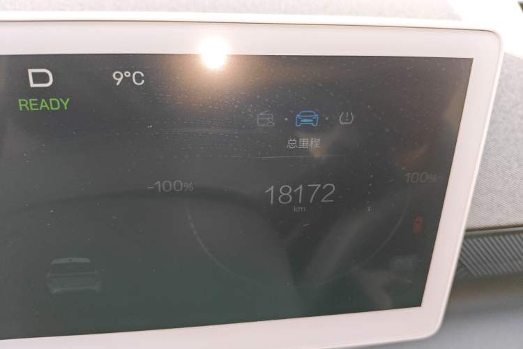 Used ARCFOX Kaola S 2024 AIR
