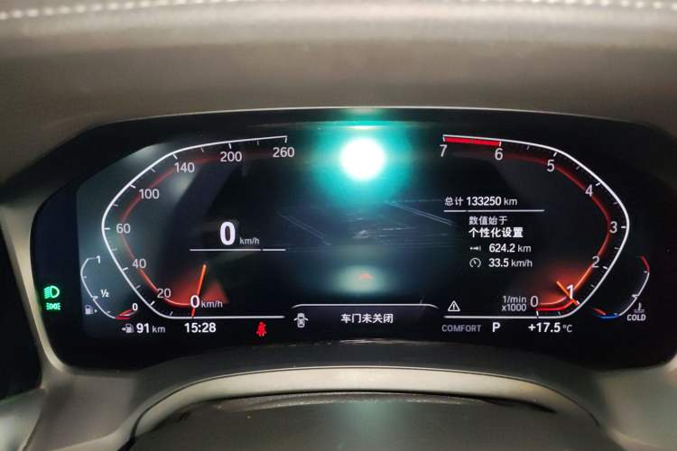 Used BMW 3 Series 2020 325Li First Edition
