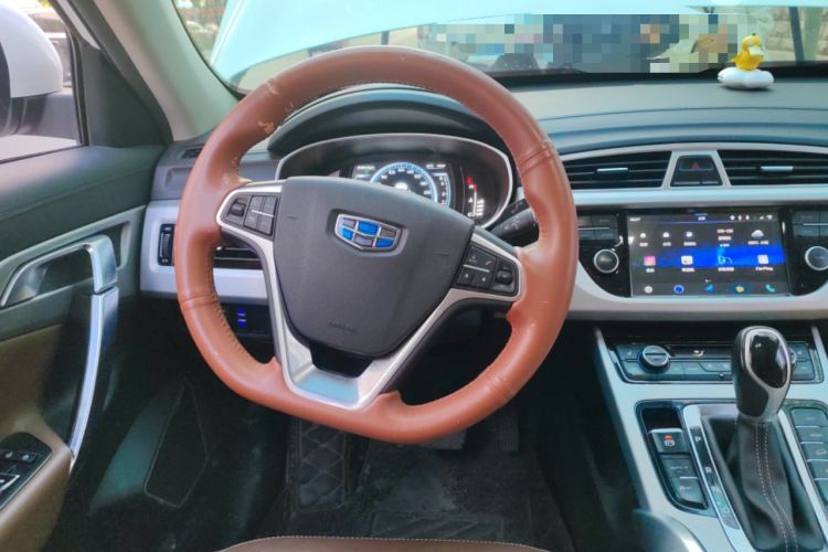 Used Geely Auto Emgrand X7 Sport 2016 1.8TD Automatic ZhiZun Version Steering Wheel