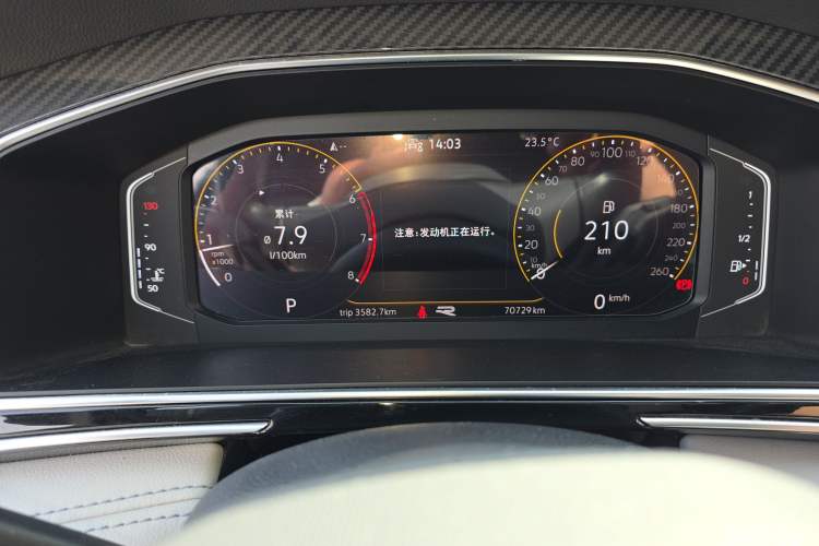 Used Volkswagen Tiguan L 2022 330TSI Automatic Two-Wheel Drive R-Line Enhanced Edition Instrument Cluster
