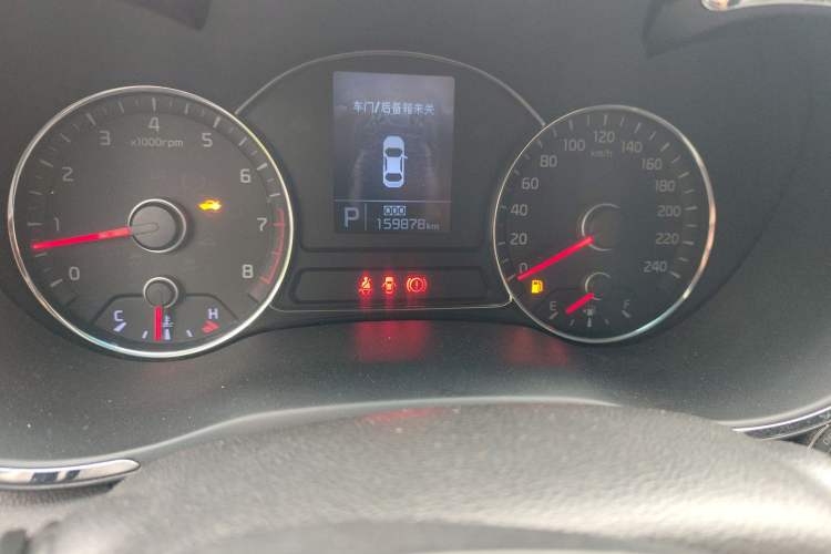 Used Kia K3 2013 1.6L Automatic GLS Instrument Cluster