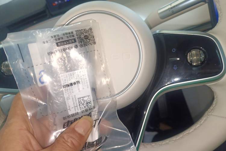 Used Hima Luxeed R7 2025 Range-Extended Version 251 km Max
