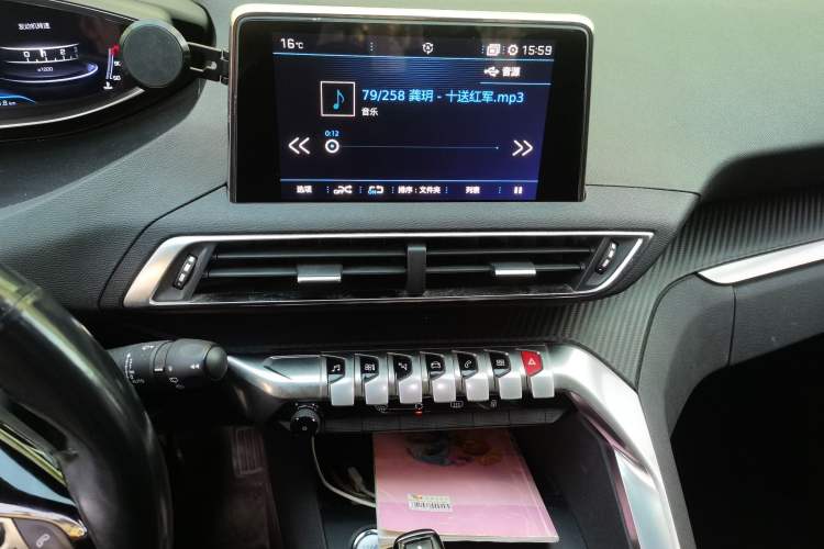 Used Peugeot 4008 2017 350THP Elite Edition