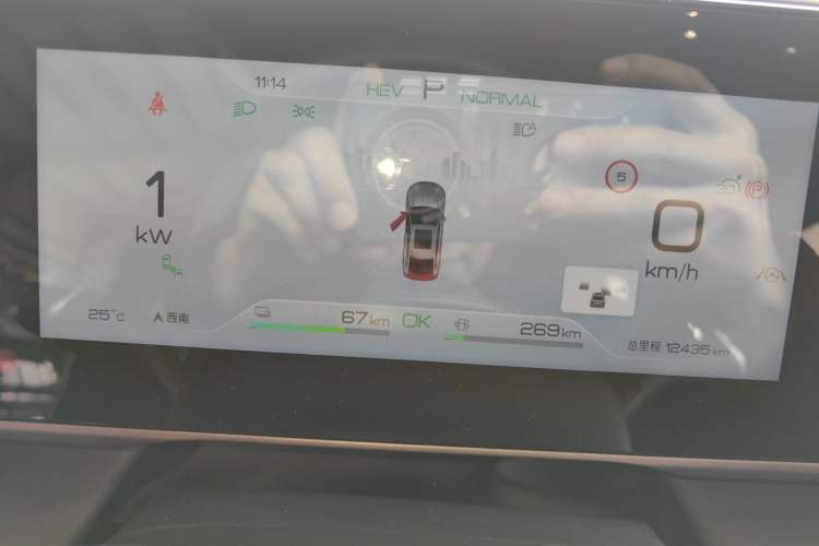 Used BYD Qin L 2024 DM-i 120KM Excellence Model
